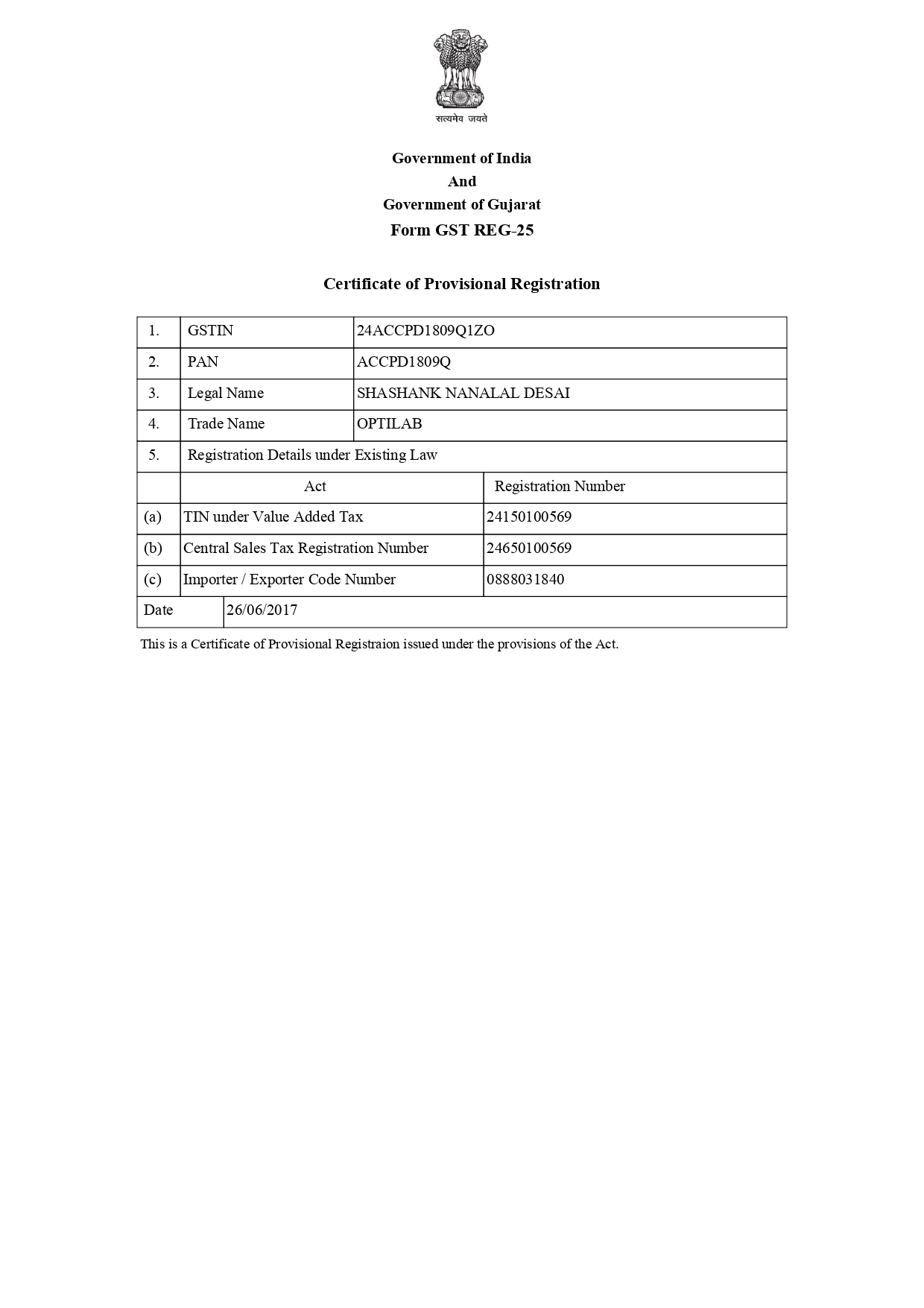 GST Certificate
